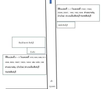 ที่ดิน 64 - 3 - 32 ไร่ ถนนสายเอเซีย 32 กม.89 ขาเข้า ข้างโชว์รูมรถยนต์ฟอร์ด ตำบลบางมัญ เมืองสิงบุรี