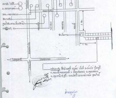 ที่ดินว่างเปล่า 2ไร่ ต.คลองสี่(ฝั่งตะวันออก) อ.คลองหลวง จ.ปทุมธานี 